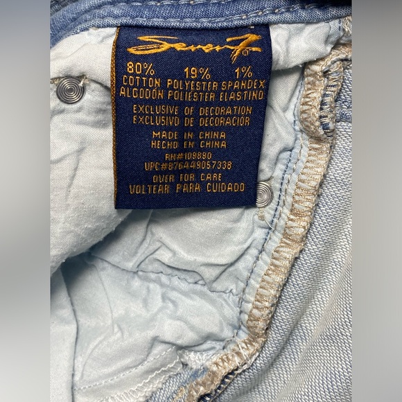 Seven 7 Powell Blue Denim Shorts Size 4 Womens - Picture 5 of 5